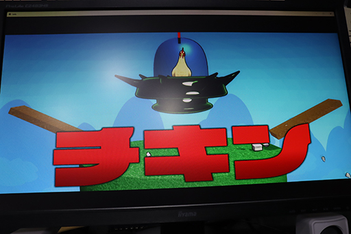 画像ギャラリー No.011のサムネイル画像 / ［TGS2023］“世界で最もとうふになれる”2Dアクションゲーム「スゴイツヨイトウフ : とうふのアクション」試遊レポート。シンプルでありながら中毒性あり