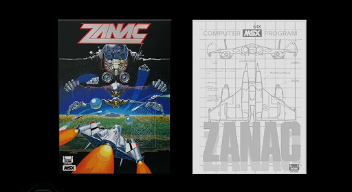 画像ギャラリー No.005のサムネイル画像 / 「ザナック MSX(ROMカセット復刻版)」は全世界500個限定販売に。仁井谷正充氏の直筆サインや,WindowsのDLコードなど購入者特典を追加