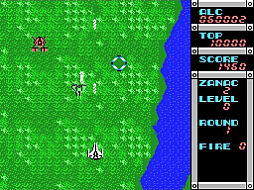 ザナック MSX (ROMカセット復刻版)