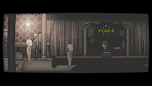 画像ギャラリー No.005のサムネイル画像 / ホラーアドベンチャー「Afterdream」,9月28日にリリース。不思議なカメラを使ってパズルを解きながら,幽霊たちが住まう世界を探索しよう