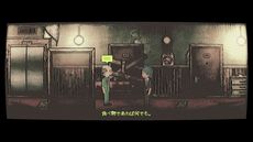 画像ギャラリー No.006のサムネイル画像 / 不思議なカメラのレンズを通して,世界と主人公の真相に迫る。心理ホラーADV「Afterdream」が配信開始