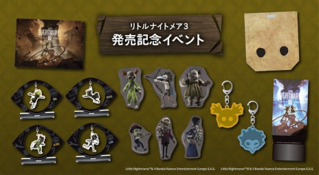 画像ギャラリー No.001のサムネイル画像 / 「リトルナイトメア3」，発売記念イベントを10月10日から原宿で開催。フォトスポットや物販コーナーを設置