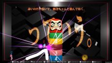 画像ギャラリー No.012のサムネイル画像 / 物理演算パズル「Q2 HUMANITY」，2人の新キャラクター格闘と潤滑を実装。裏ステージに56問の問題も追加