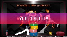 画像ギャラリー No.013のサムネイル画像 / 物理演算パズル「Q2 HUMANITY」，2人の新キャラクター格闘と潤滑を実装。裏ステージに56問の問題も追加