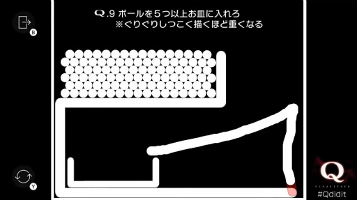 画像ギャラリー No.001のサムネイル画像 / 物理演算パズルゲーム「Q2 HUMANITY」,Switch版の配信開始。選べるキャラは固有の能力を持つ18人,最大4人での協力プレイも可能