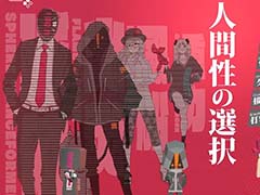 物理演算パズルゲーム「Q2 HUMANITY」，Switch版の配信開始。選べるキャラは固有の能力を持つ18人，最大4人での協力プレイも可能
