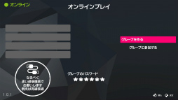画像ギャラリー No.016のサムネイル画像 / 物理演算パズルゲーム「Q2 HUMANITY」,Switch版の配信開始。選べるキャラは固有の能力を持つ18人,最大4人での協力プレイも可能