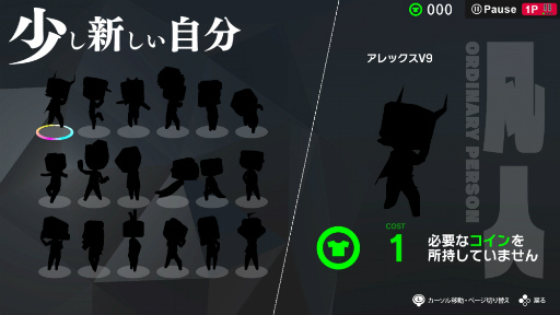 画像ギャラリー No.018のサムネイル画像 / 物理演算パズルゲーム「Q2 HUMANITY」,Switch版の配信開始。選べるキャラは固有の能力を持つ18人,最大4人での協力プレイも可能