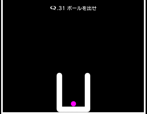 画像ギャラリー No.019のサムネイル画像 / 物理演算パズルゲーム「Q2 HUMANITY」,Switch版の配信開始。選べるキャラは固有の能力を持つ18人,最大4人での協力プレイも可能