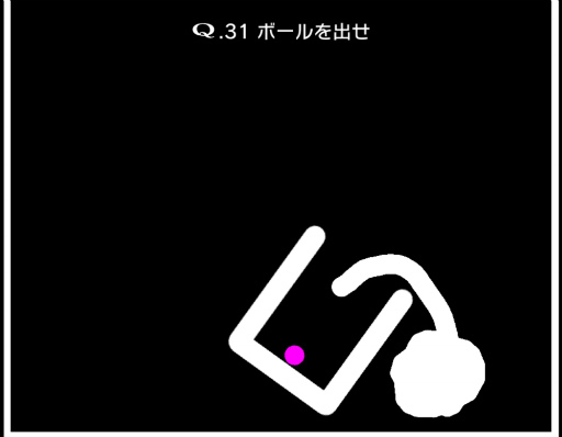 画像ギャラリー No.020のサムネイル画像 / 物理演算パズルゲーム「Q2 HUMANITY」,Switch版の配信開始。選べるキャラは固有の能力を持つ18人,最大4人での協力プレイも可能