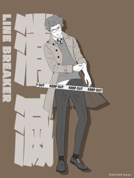 画像ギャラリー No.002のサムネイル画像 / PC版「Q2 HUMANITY」,正式リリース。描いたものを消せるキャラで挑めるエクストラステージを追加