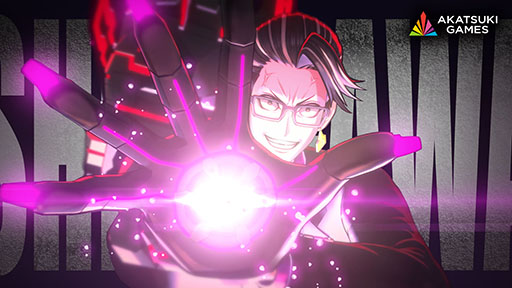 画像ギャラリー No.001のサムネイル画像 / 「ダンガンロンパ」クリエイター陣が手掛ける新作「トライブナイン」，最新トレイラー映像とグローバルβに登場するキャラクターを一挙公開
