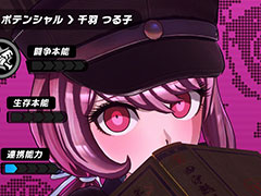 「TRIBE NINE」，10月15日からプレイできるPC向け体験版の事前ダウンロードを開始。関 優太さん，兎田ぺこらさんらによる配信企画も実施に