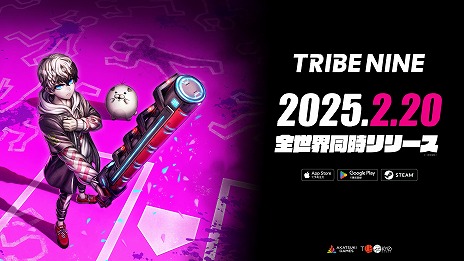 画像ギャラリー No.001のサムネイル画像 / 「TRIBE NINE」，正式サービス開始日を2月20日に決定。アクションシーンを紹介する「Ver1.0リリーストレーラー」が公開に