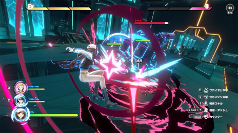 画像ギャラリー No.008のサムネイル画像 / 「TRIBE NINE」，新章「ネオチヨダ」シティ篇が4月17日に開幕。「Ver1.1.0『ネオチヨダ』シティ予告トレーラー」を公開