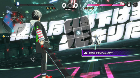 画像ギャラリー No.011のサムネイル画像 / 「TRIBE NINE」，新章「ネオチヨダ」シティ篇が4月17日に開幕。「Ver1.1.0『ネオチヨダ』シティ予告トレーラー」を公開