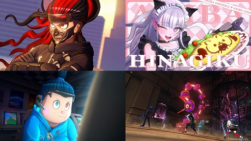 画像ギャラリー No.002のサムネイル画像 / 「TRIBE NINE」，11月27日をもってサービス終了へ。配信開始から約3か月で幕引きを発表