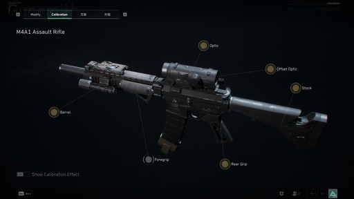 画像ギャラリー No.009のサムネイル画像 / 「Delta Force: Hawk Ops」の詳細が明らかに。Team Jadeスタジオヘッドのレオ・ヤオ氏へのインタビューも掲載