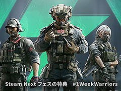 タクティカルシューター「Delta Force」，Steam Nextフェスで公開中。すべてのオペレーターを使用でき，武器もフル開放