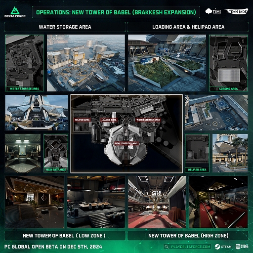 画像ギャラリー No.005のサムネイル画像 / 「Delta Force」,湾岸にそびえるハイテクな高層タワービルが舞台の新マップ「ブラケシュ:Tower of Babel」の紹介トレイラーを公開