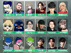 豪華ストリーマー18名が参加する「RAGE Delta Force Streamer Cup」，ストリーマーと共に戦う一般参加者を12月6日18：00まで募集中