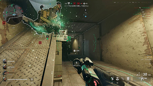 画像ギャラリー No.011のサムネイル画像 / ［プレイレポ］「Delta Force」PC版グローバルOBTをプレイ。ボリュームたっぷりながら堅実な仕上がりの高い完成度で，気楽に遊べるF2Pシューターだ