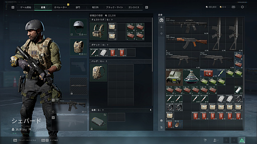 画像ギャラリー No.015のサムネイル画像 / ［プレイレポ］「Delta Force」PC版グローバルOBTをプレイ。ボリュームたっぷりながら堅実な仕上がりの高い完成度で，気楽に遊べるF2Pシューターだ
