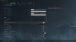 画像ギャラリー No.008のサムネイル画像 / ［プレイレポ］リリースを望む声も多かった「Delta Force」コンシューマ版を先行プレイ。PCとのクロスプレイにも対応する仕上がりはいかに