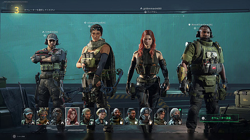 画像ギャラリー No.011のサムネイル画像 / ［プレイレポ］リリースを望む声も多かった「Delta Force」コンシューマ版を先行プレイ。PCとのクロスプレイにも対応する仕上がりはいかに