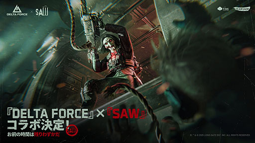 画像ギャラリー No.002のサムネイル画像 / 「Delta Force」プレゼン＆インタビュー。継続的なサービスで独自の路線を貫いていく［TGS2025］