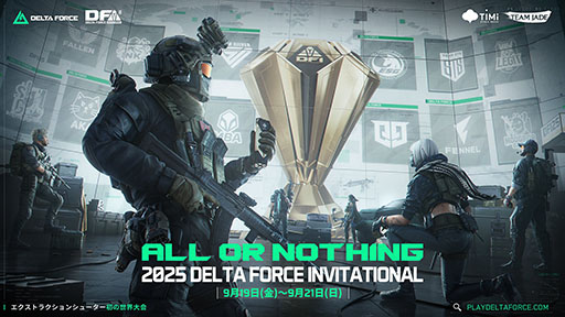 画像ギャラリー No.004のサムネイル画像 / 「Delta Force」プレゼン＆インタビュー。継続的なサービスで独自の路線を貫いていく［TGS2025］