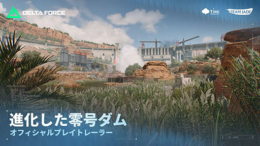 画像ギャラリー No.003のサムネイル画像 / 「Delta Force」,シーズンアップデート「エコー」を本日実施。索敵や妨害を得意とするオペレーター「ルーク・エバリー」が参戦