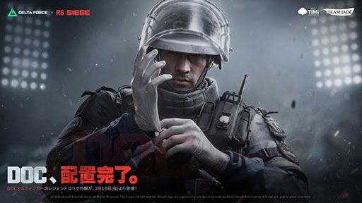 画像ギャラリー No.006のサムネイル画像 / 「Delta Force」×「Rainbow Six Siege」コラボが7月10日に開幕。キービジュアルも公開に