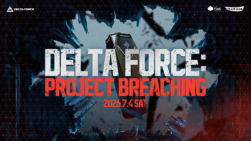 画像ギャラリー No.007のサムネイル画像 / 「Delta Force」×「Rainbow Six Siege」コラボが7月10日に開幕。キービジュアルも公開に