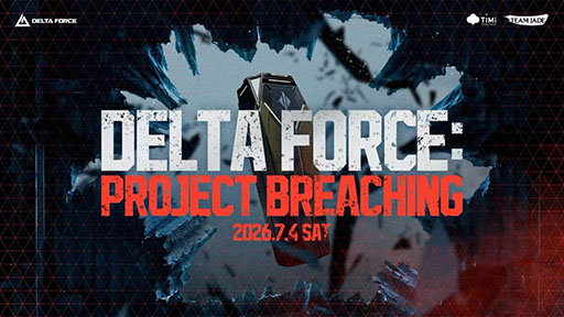 画像ギャラリー No.007のサムネイル画像 / 「Delta Force」の新シーズン「メルトダウン」が開催中