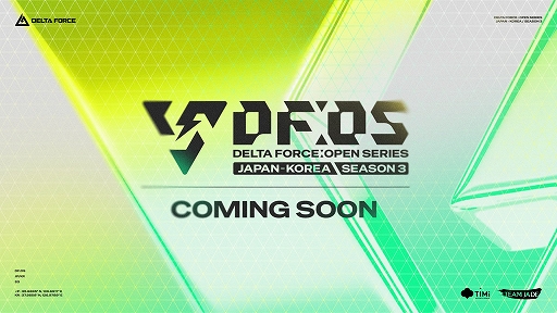画像ギャラリー No.005のサムネイル画像 / 「Delta Force」と「レインボーシックス シージ」のコラボが本日スタート。ストリーマーによる配信企画など多数の特別企画も