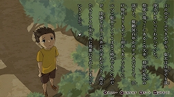 画像ギャラリー No.003のサムネイル画像 / 人気の児童書が初のゲーム化。新作ADV「ふしぎ駄菓子屋 銭天堂 ふしぎ駄菓子ばなし50選」Switch向けに11月9日発売決定