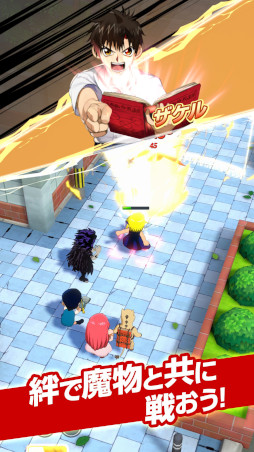 画像ギャラリー No.007のサムネイル画像 / 新作スマホゲーム「金色のガッシュベル!! 永遠の絆の仲間たち」，2023年内に配信決定。クローズドベータテストの参加者募集がスタート