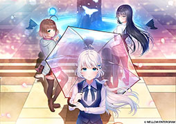 画像ギャラリー No.001のサムネイル画像 / 人間とアンドロイドが共存する近未来を舞台にしたADV「2045、月より。」のPS4，Switch版が12月21日に発売決定