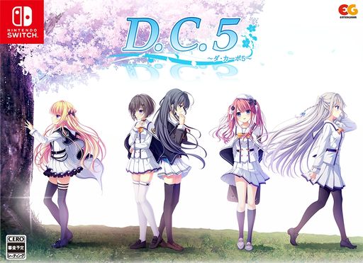 画像ギャラリー No.001のサムネイル画像 / 季節外れの桜が舞う島で始まる少年少女たちの物語。Switch/PS4版「D.C.5 〜ダ・カーポ5〜」が12月21日に発売決定