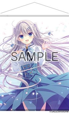 画像ギャラリー No.032のサムネイル画像 / 季節外れの桜が舞う島で始まる少年少女たちの物語。Switch/PS4版「D.C.5 〜ダ・カーポ5〜」が12月21日に発売決定