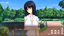 年上お姉さんを独り占めしたい! - Possessing My Older Sister -