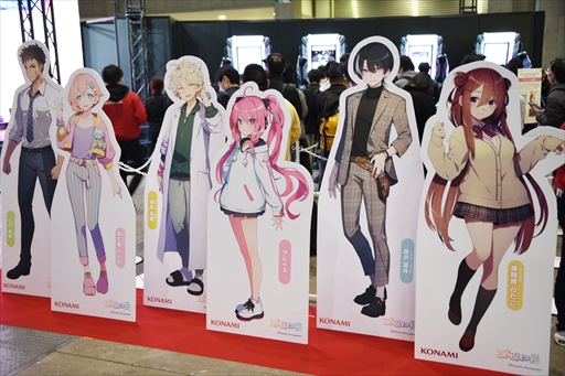 画像ギャラリー No.003のサムネイル画像 / ［プレイレポ］KONAMIの新作音ゲー「ポラリスコード」をチェック。直感的な音ゲーに現代風のデッキビルド要素が加わった意欲作