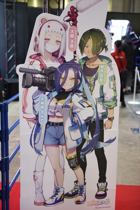 画像ギャラリー No.004のサムネイル画像 / ［プレイレポ］KONAMIの新作音ゲー「ポラリスコード」をチェック。直感的な音ゲーに現代風のデッキビルド要素が加わった意欲作
