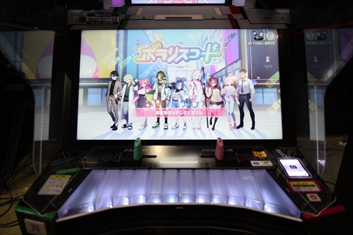 画像ギャラリー No.006のサムネイル画像 / ［プレイレポ］KONAMIの新作音ゲー「ポラリスコード」をチェック。直感的な音ゲーに現代風のデッキビルド要素が加わった意欲作