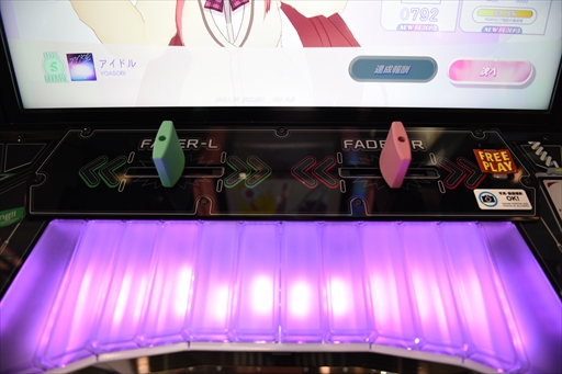 画像ギャラリー No.011のサムネイル画像 / ［プレイレポ］KONAMIの新作音ゲー「ポラリスコード」をチェック。直感的な音ゲーに現代風のデッキビルド要素が加わった意欲作