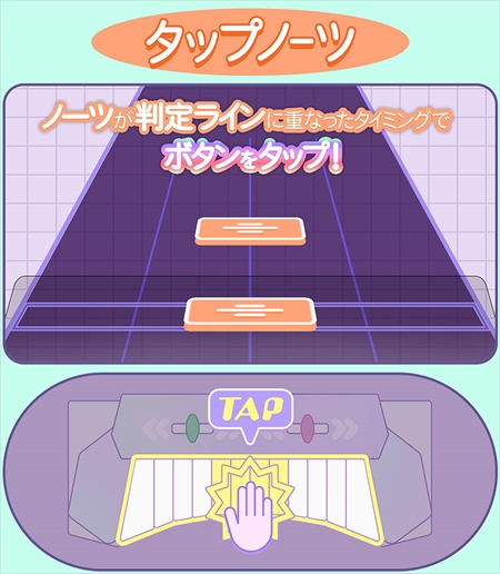 画像ギャラリー No.015のサムネイル画像 / ［プレイレポ］KONAMIの新作音ゲー「ポラリスコード」をチェック。直感的な音ゲーに現代風のデッキビルド要素が加わった意欲作
