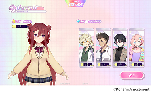 画像ギャラリー No.008のサムネイル画像 / 新作音楽ゲーム「ポラリスコード」,3月27日に全国のアミューズメント施設で稼働開始。楽曲をプレイしてキャラクターとの親交を深める