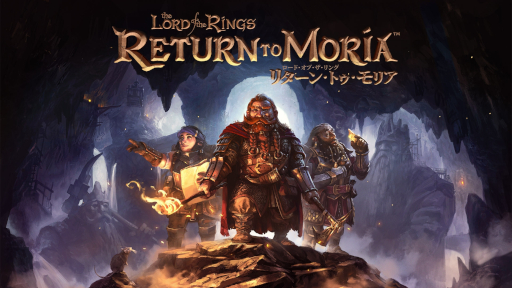 画像ギャラリー No.021のサムネイル画像 / 「The Lord of the Rings: Return to Moria」のPS5版が日本語対応で5月23日に発売決定。ドワーフを題材としたサバイバルクラフト