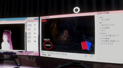 画像ギャラリー No.001のサムネイル画像 / ライブ配信者を題材にしたホラーゲーム「Parasocial | パラソーシャル」がSteamで配信開始。Chilla's Artの過去作を彷彿とさせるシーンも
